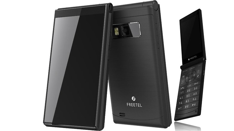 freetel musashi