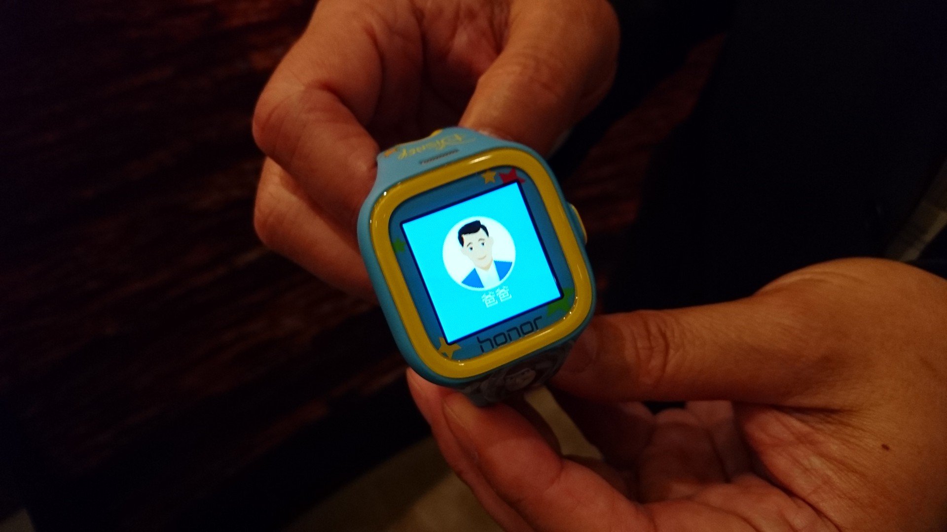 new smartwatch chip
