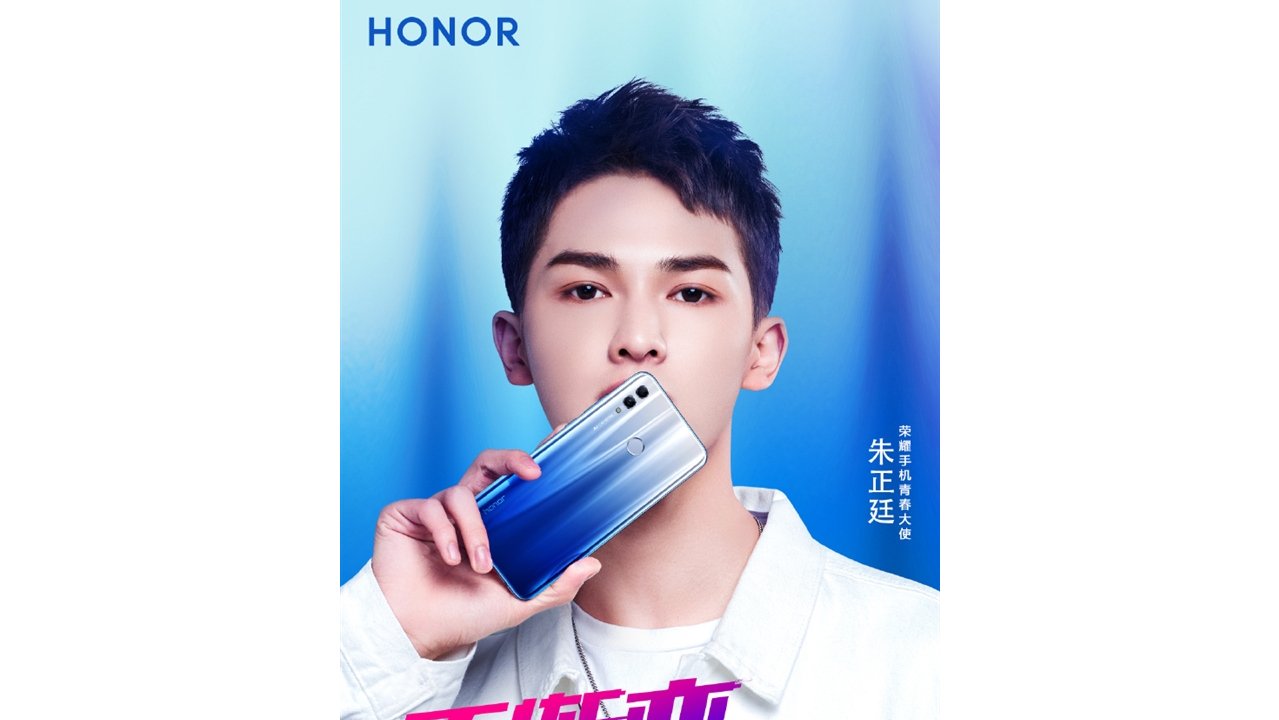 Offiziell: Honor 10 Lite mit Android Pie und Knaller-Preis
