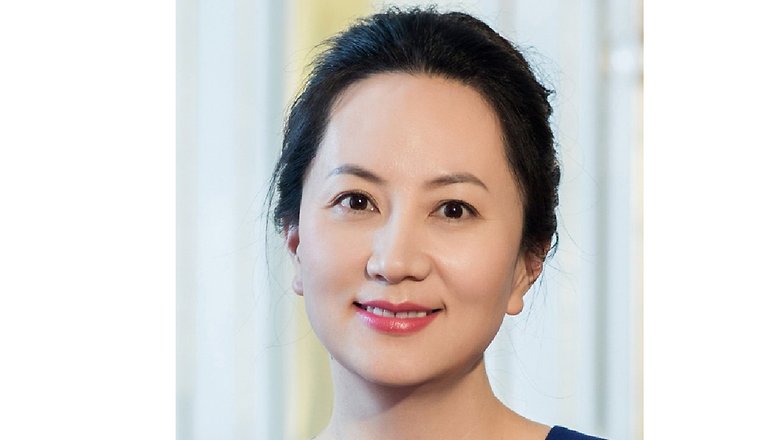 meng wanzhou 1280