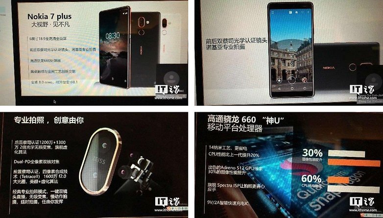 nokia 7 plus baidu leaks