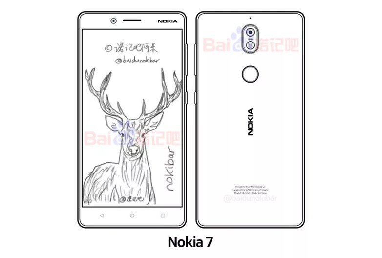 Kommt morgen das Nokia 7? - AndroidPIT