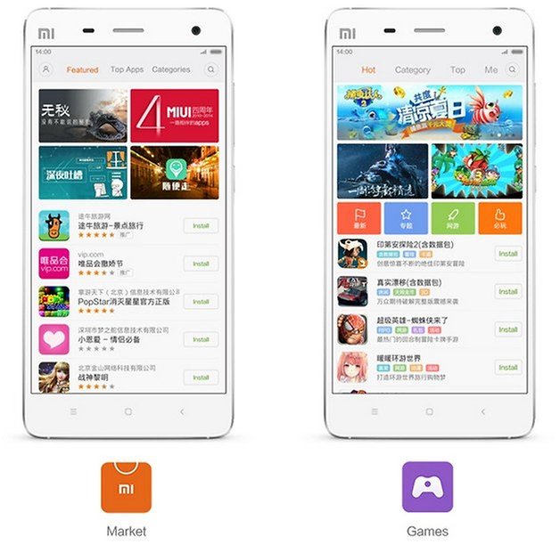 xiaomi miui 6 7