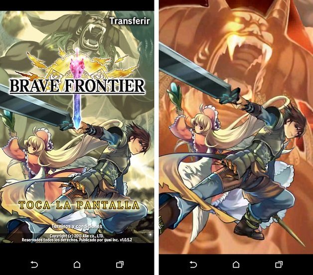 brave frontier es
