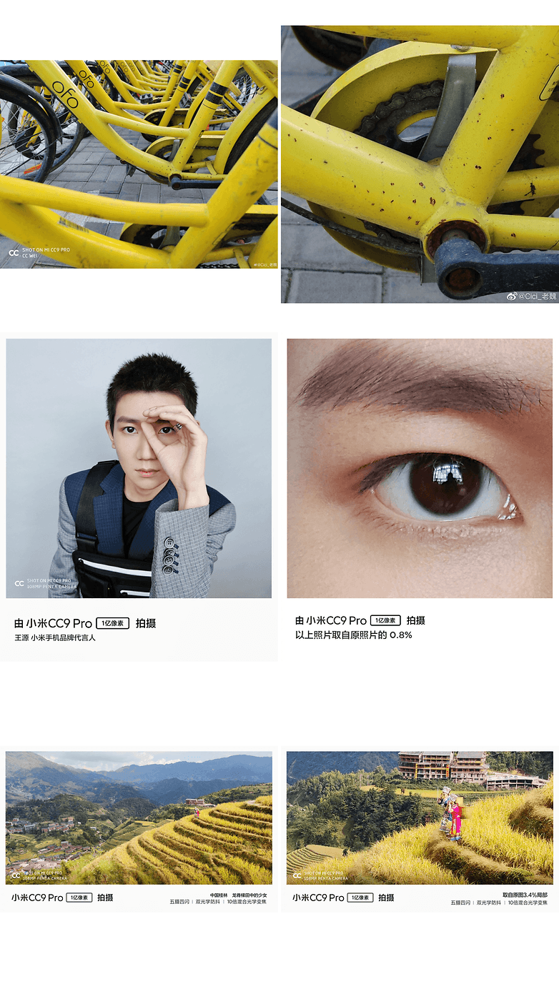 500727 tile