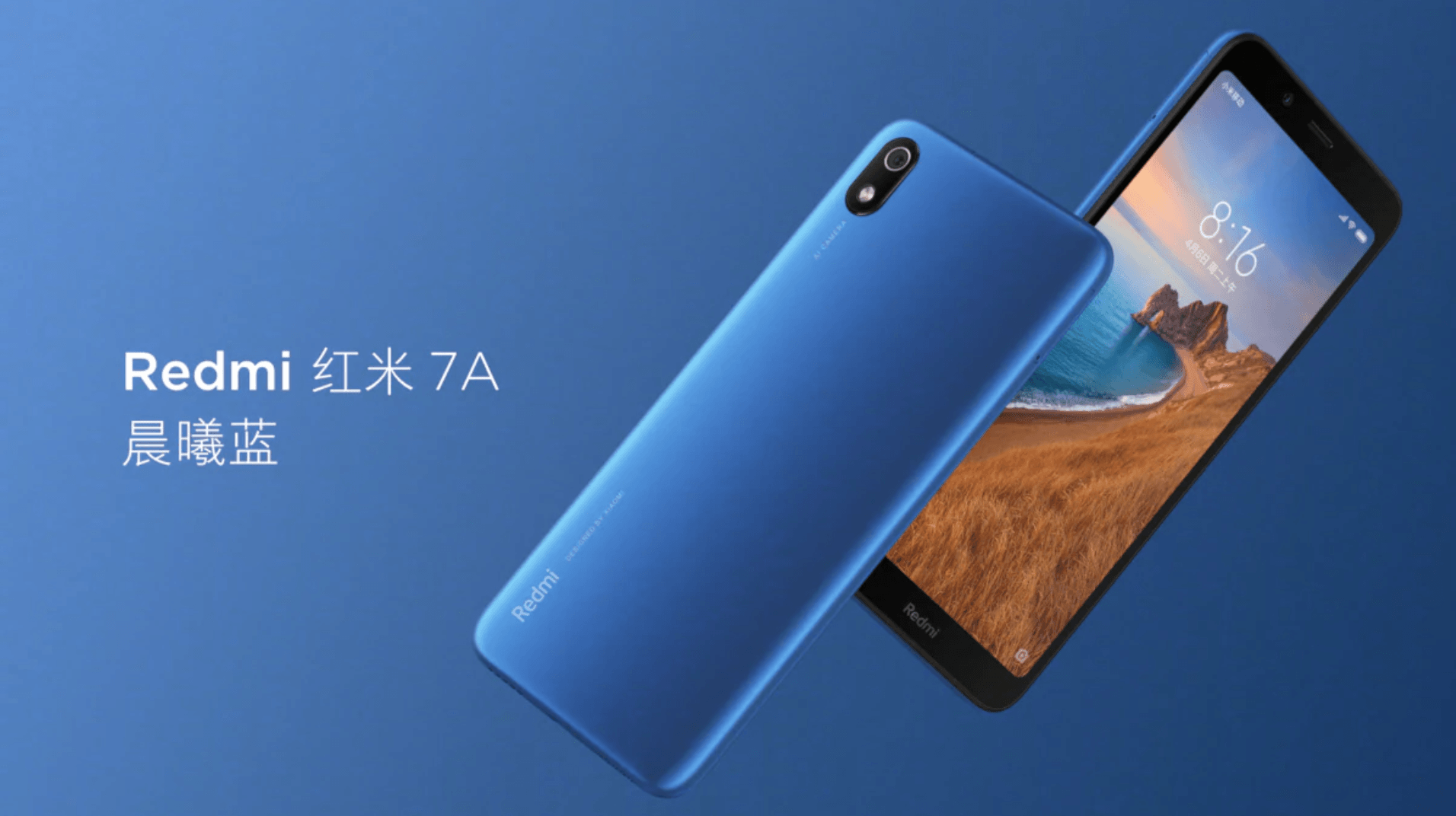 Redmi 7a разъем