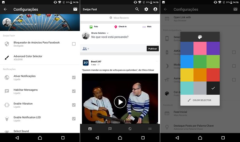 facebook swipe fast app new