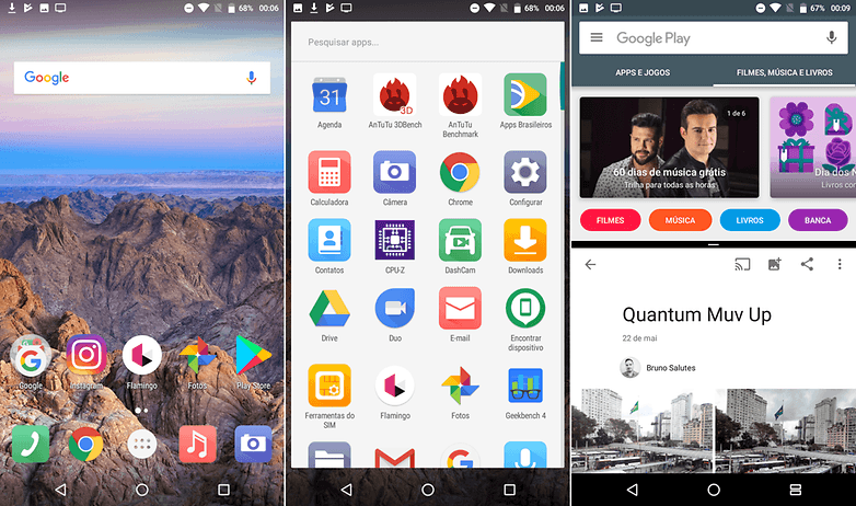 quantum muv up software side