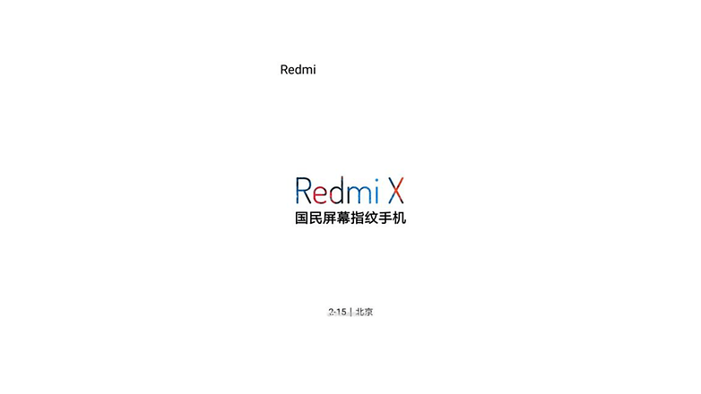 redmixweibosocialpost