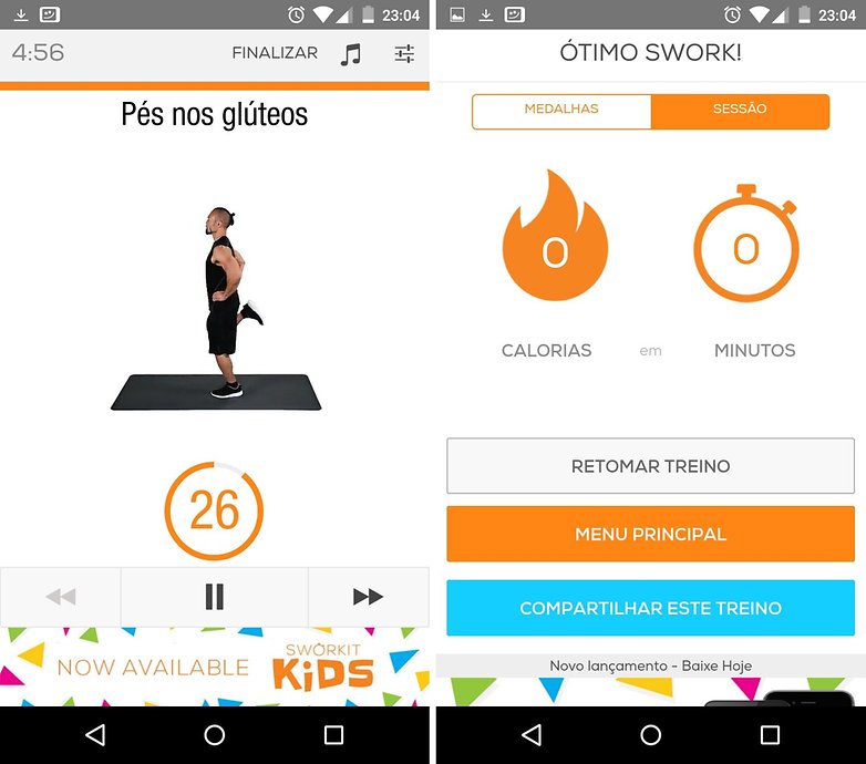 sworkitapp