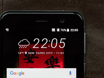 HTC pr&eacute;sentera 6 ou 7 smartphones en 2017