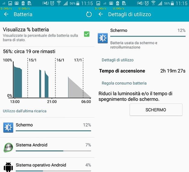 BatteryDetails
