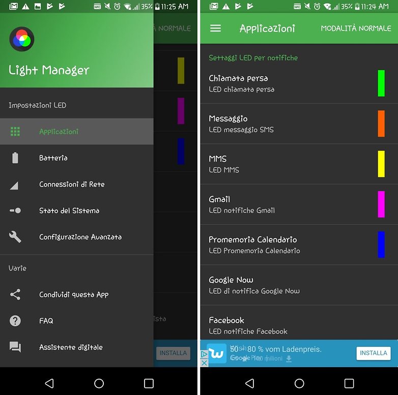 LightManage1