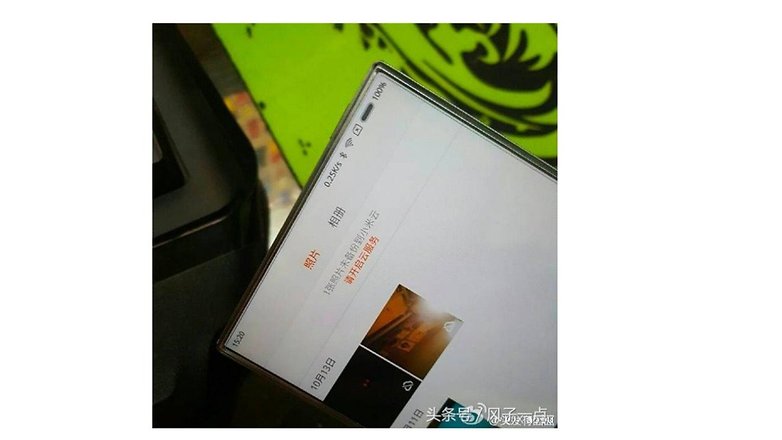 Mi Note 2 screen