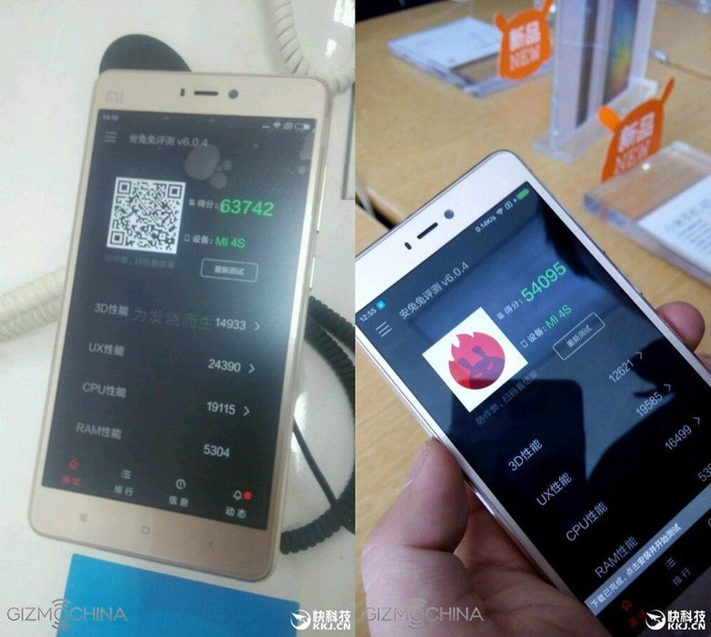 Xiaomi 4S benchmark