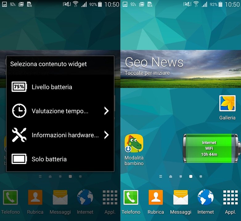 battery HD