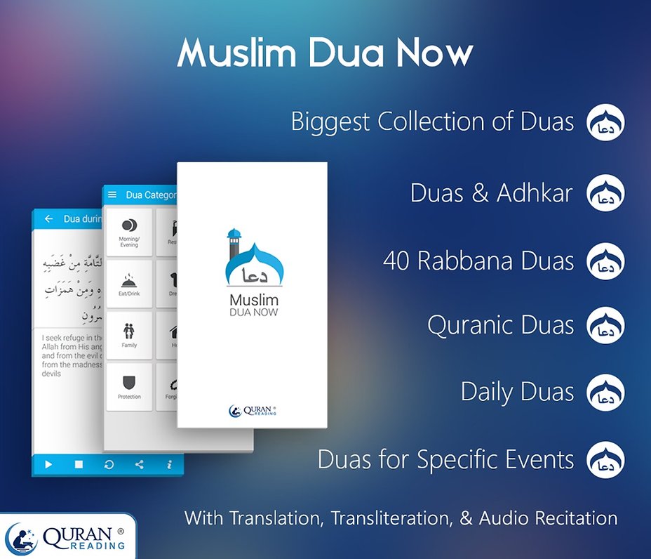 Complete Duas For Muslims - Android Application - Muslim Dua Now ...