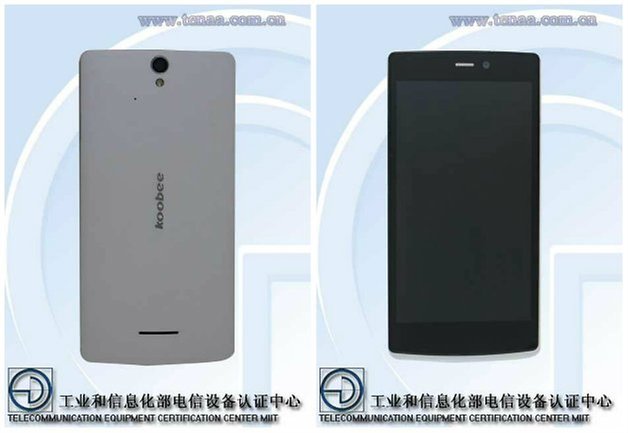 one plus one mini rumor false