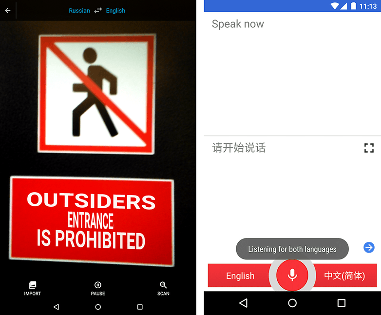 android google traduction 32 image 01