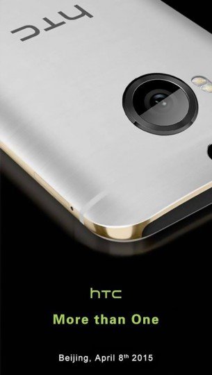 android htc one m9 plus annonce officielle 8 avril 2015 image 01