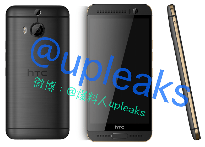 android htc one m9 plus image 01 lecteur empreintes digitales image tony balt 01