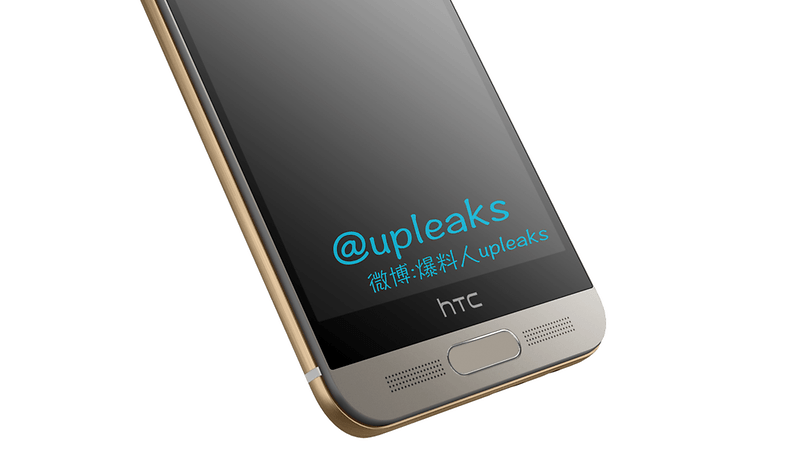 Comparaison HTC One M9+ vs. One M9 : un lecteur d'empreintes digitales pour l'itération MediaTek