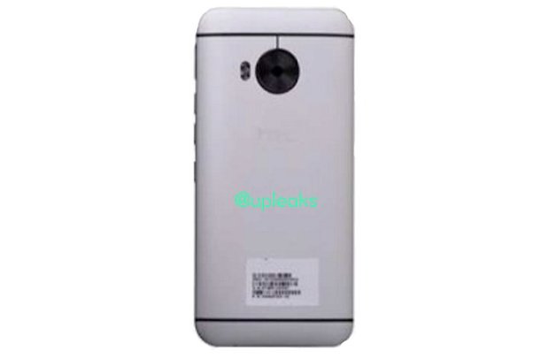 android htc one m9 plus vs htc one m9 image 03