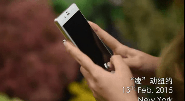 android zte nubia z9 photo contractuelle image 03