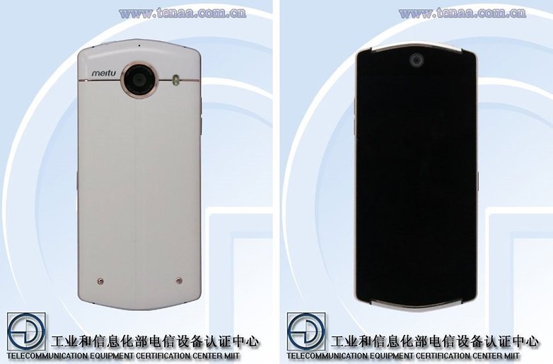est ce le smartphone android parfait pour les fans de selfies meitu v4 image 00