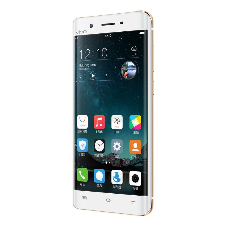 vivo xplay5 elite caracteristiques prix date sortie image 04