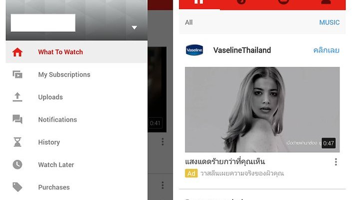Here's a sneak peek at YouTube's new look for Android