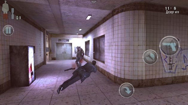 maxpayne
