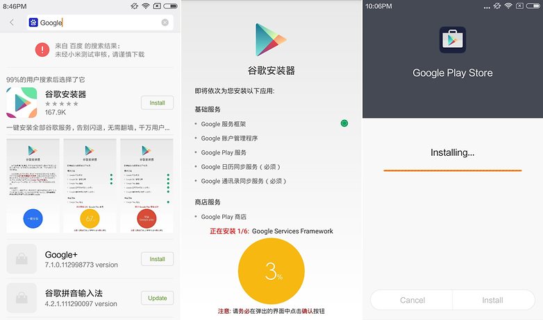 xiaomi redmi 3 03