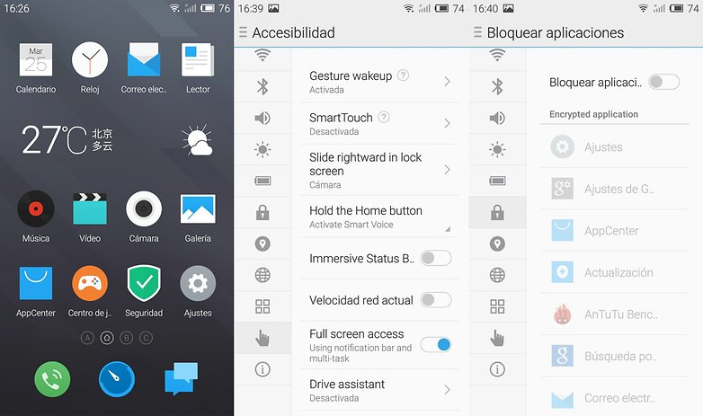 meizu m2 note software