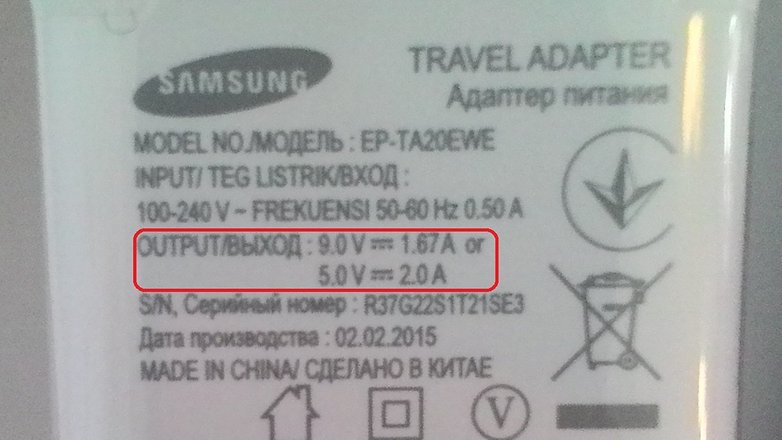 charger S6