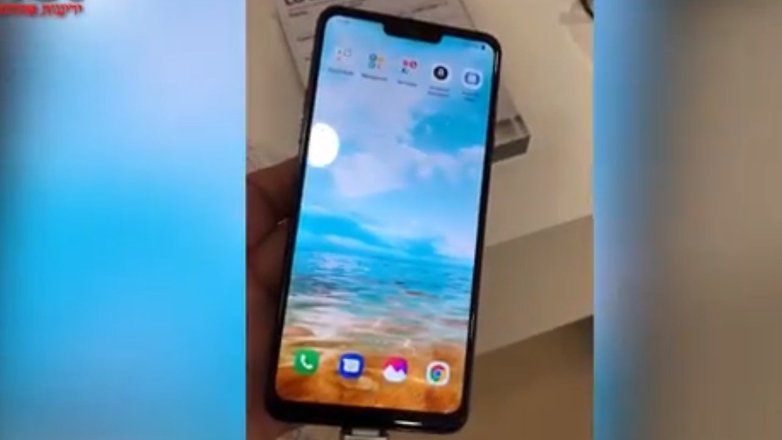 lg g7 neo 02