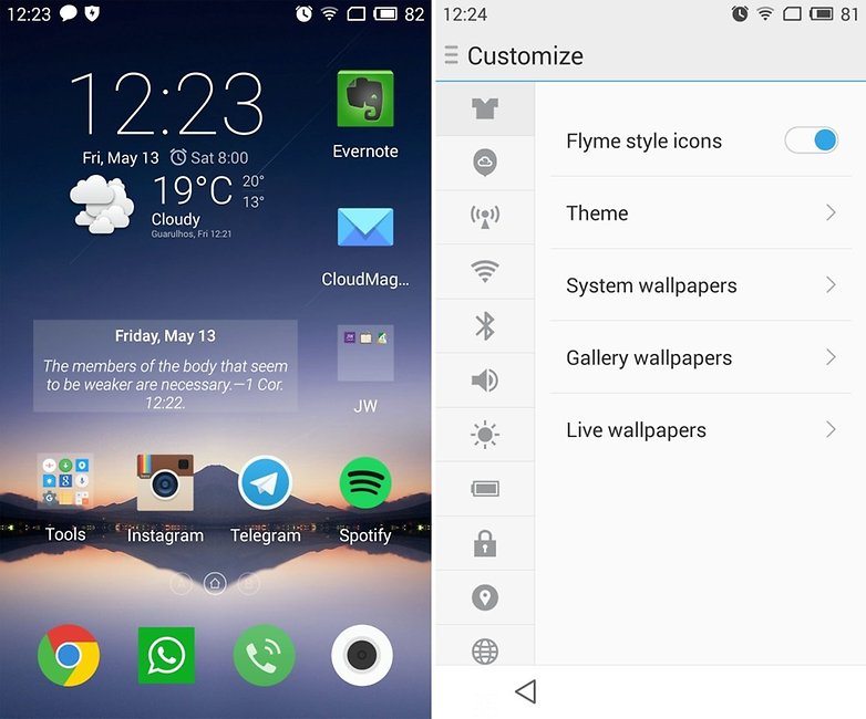 screen 1