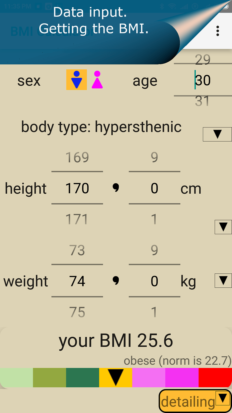 bmi calculator with frame size and gender