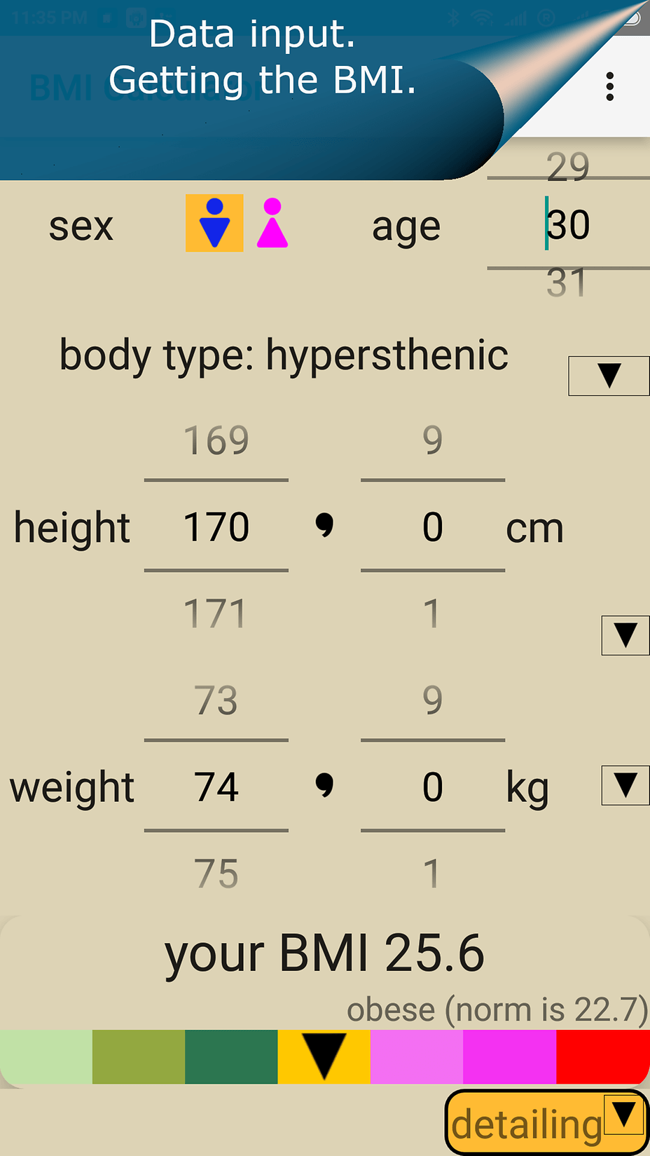 figuring bmi calculator