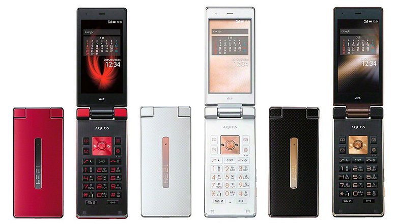 aquos flip phone