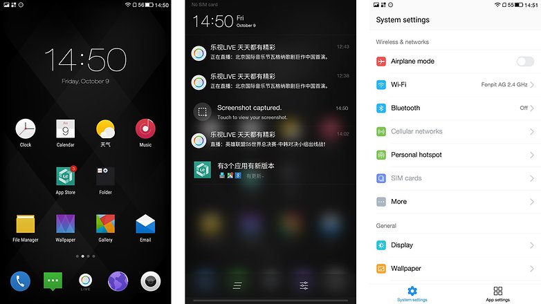LeTV Max Software