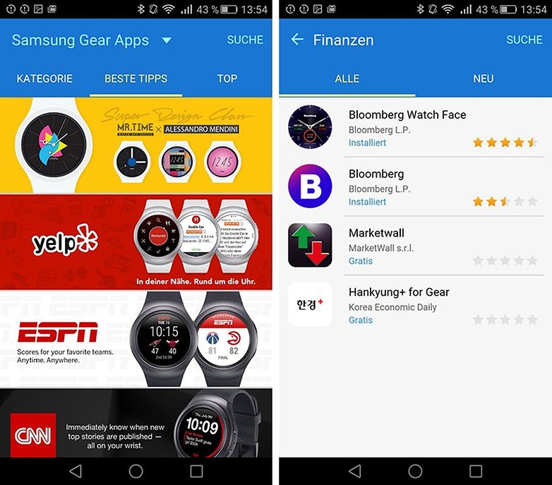 gear s2 app store