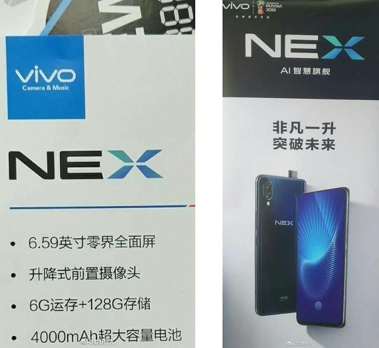 Vivo NEX weibo