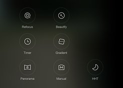 Xiaomi Mi Note Camera 1
