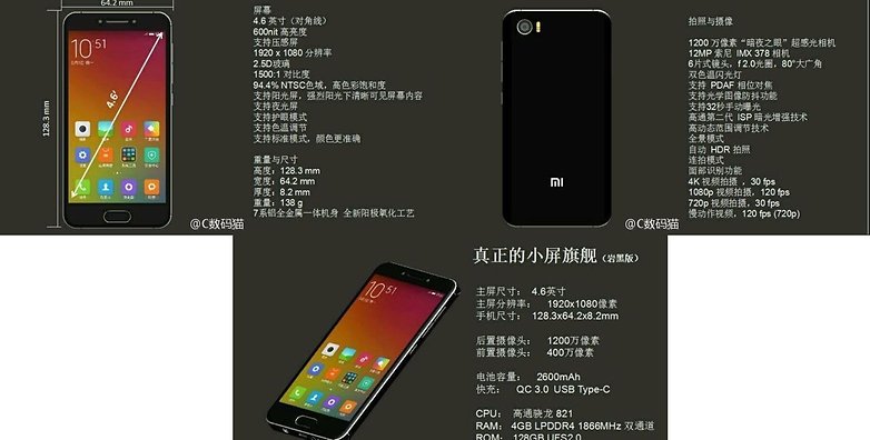 Xiaomi mi s leak 2