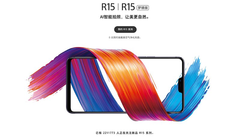 OPPO R15: Das Vorbild für das OnePlus 6 ist offiziell