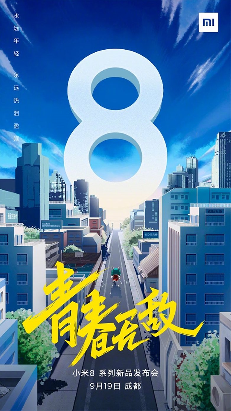 mi 8 event