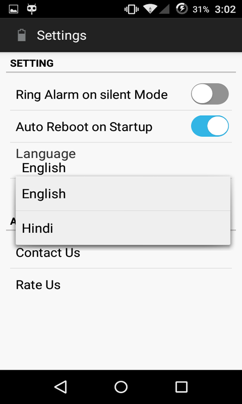 beebeep alarm ringtone download