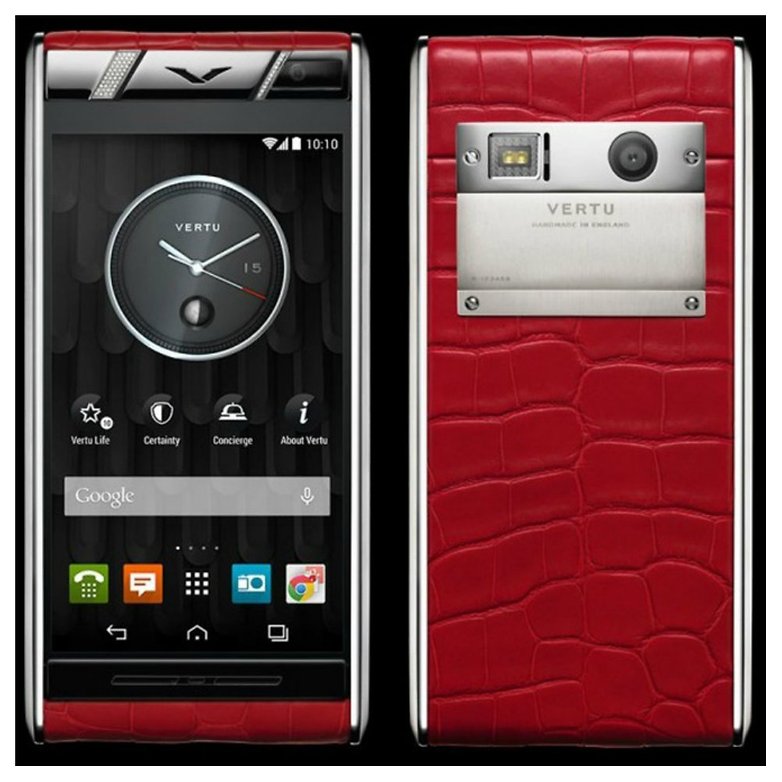 vertu