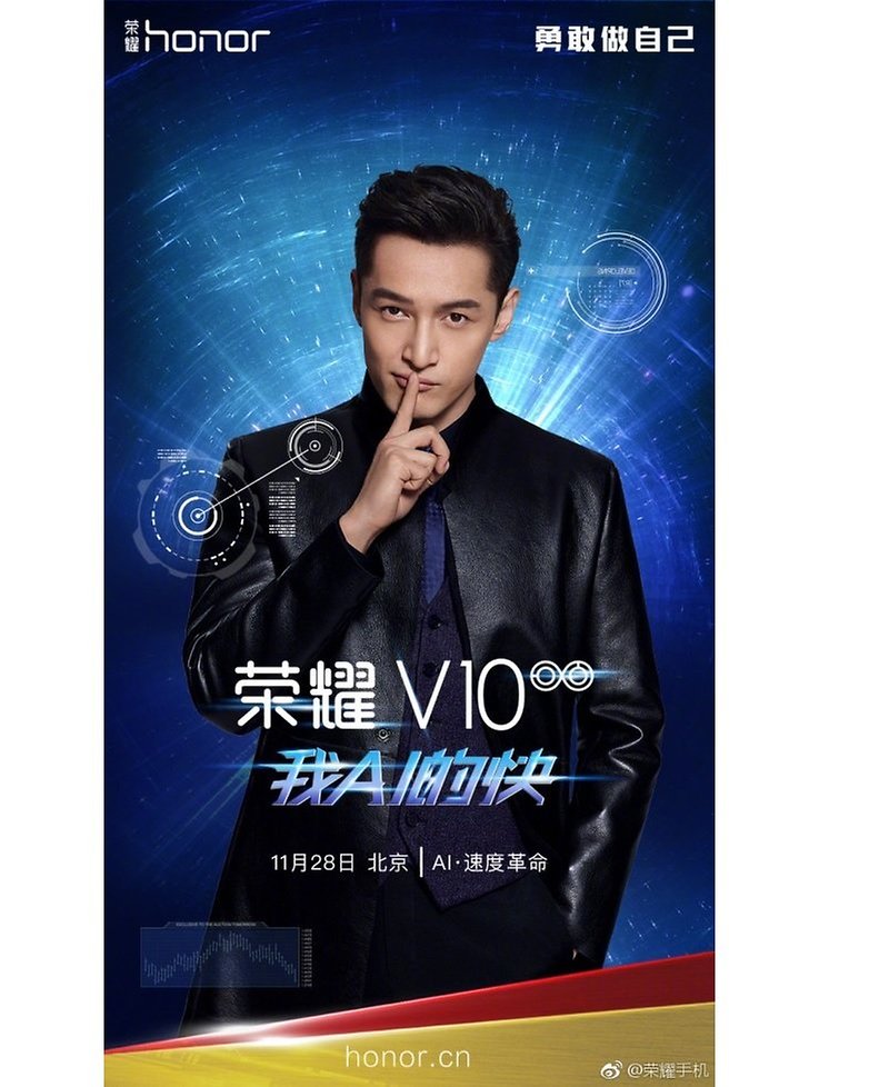 androidpit honor v10 china